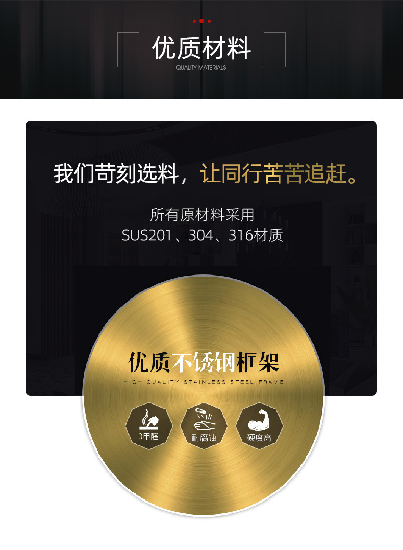 屏风-详情页_13.jpg