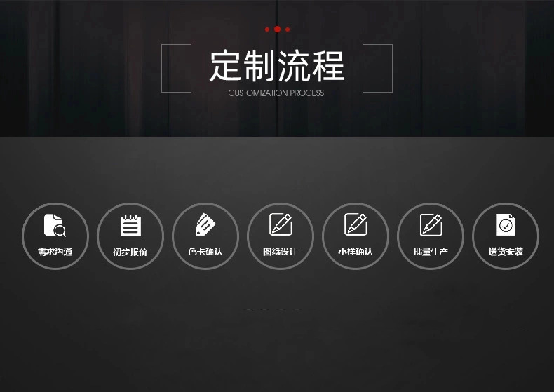屏风-详情页_19.jpg