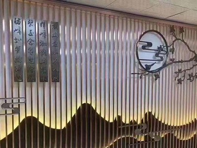 酒店售楼处园林工程 厂家定制不锈钢屏风隔断景观山水背景墙装饰图2