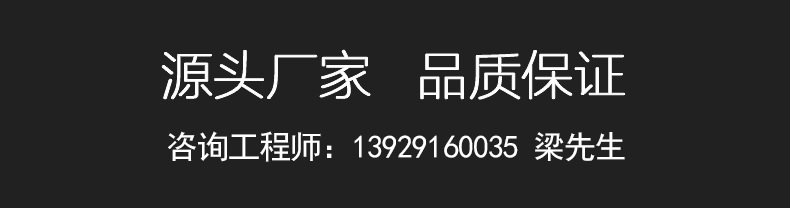 详情页-修改2021-06-10_06.jpg