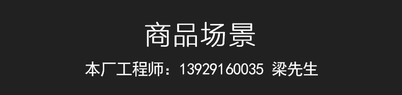 酒柜详情页_05.jpg