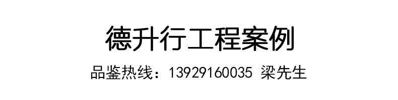 详情页-修改2021-06-10_13.jpg