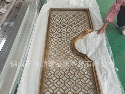 不锈钢屏风定制玫瑰金镂空雕花现代中式轻奢钛金不锈钢屏风隔断图3
