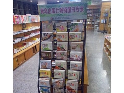 书店图书展示架 文具店货架金属书架定做 杂志报刊书本陈列架批发图2