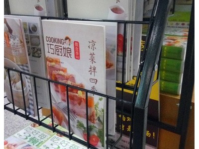 书店图书展示架 文具店货架金属书架定做 杂志报刊书本陈列架批发图3
