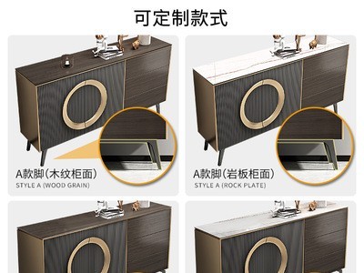 玄关柜轻奢风装饰柜意式极简储物柜门厅入户鞋柜后现代餐边柜实木图4