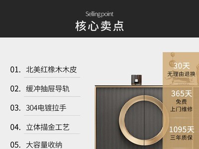 玄关柜轻奢风装饰柜意式极简储物柜门厅入户鞋柜后现代餐边柜实木图3
