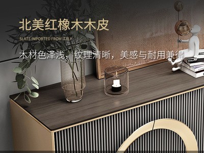 玄关柜轻奢风装饰柜意式极简储物柜门厅入户鞋柜后现代餐边柜实木图2