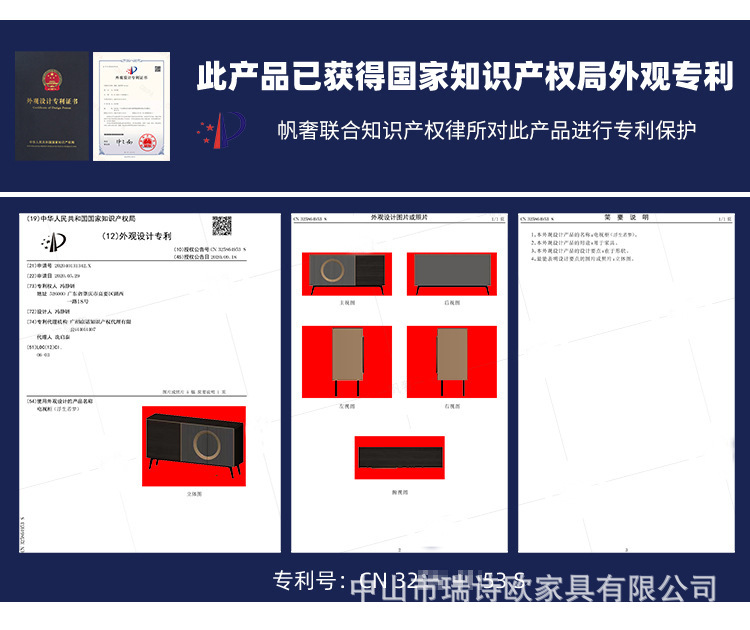 详情图_1.jpg