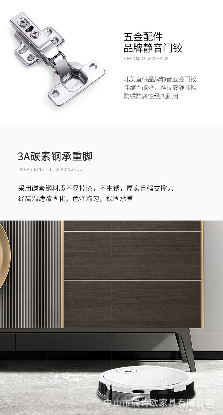 详情图_19.jpg