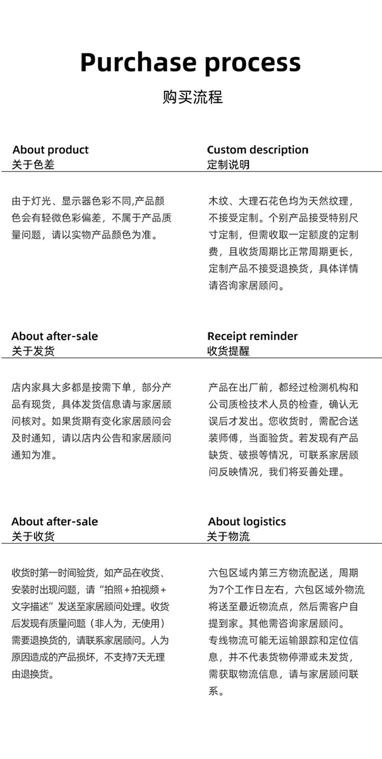 详情图_22.jpg