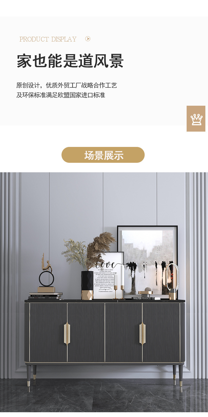 图片_03.jpg