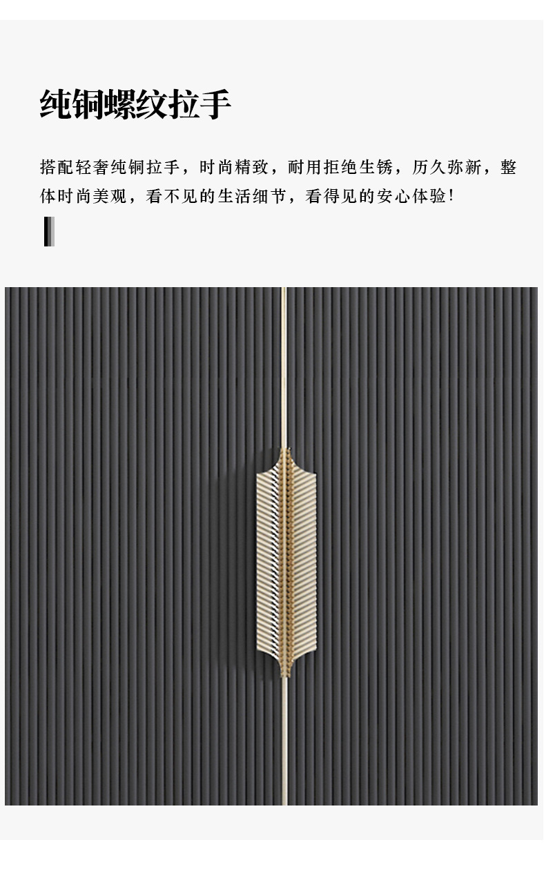 图片_13.jpg