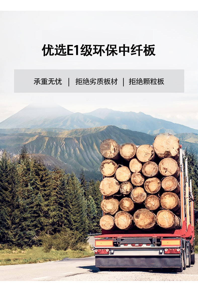 图片_09.jpg