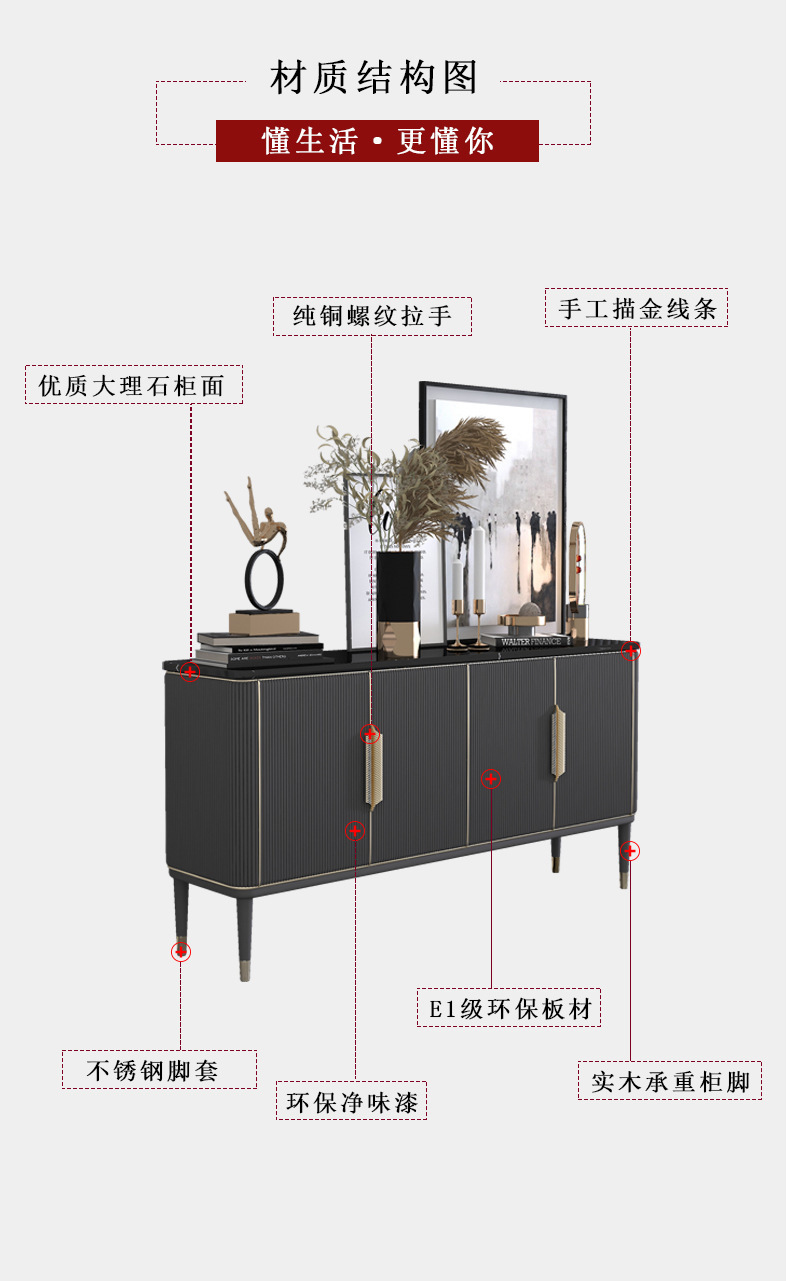 图片_18.jpg