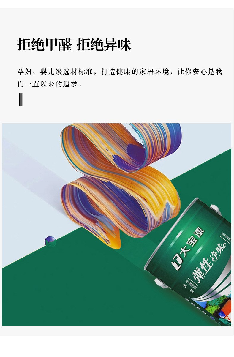 图片_12.jpg