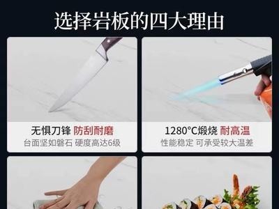 新中式全实木茶桌椅组合现代轻奢功夫茶几办公室家用一体岩板茶台图4