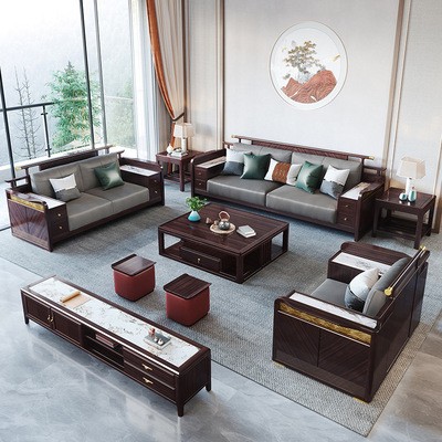 新中式实木沙发现代轻奢古典禅意中国风茶几组合套装中式客厅家具