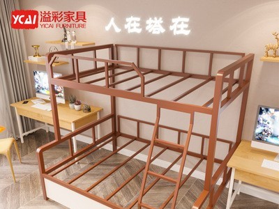 电竞床上下铺酒店宾馆双层铁架床高低学校网吧家用儿童成人子母床图3