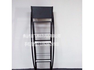厂家直销金属报纸杂志架 五金产品陈列展示架 画册折页展示架图5