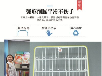 绘本书架 简易书架 书香工厂书架 落地书柜 玩具盒子收纳架图2
