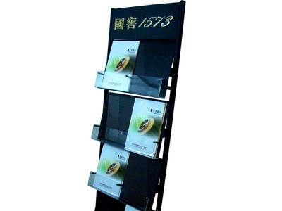 厂家供应 时尚报刊杂志资料展架 铁艺广告展具 金属展架 展具图4