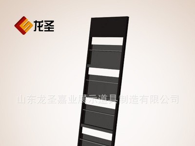 厂家供应 时尚报刊杂志资料展架 铁艺广告展具 金属展架 展具图3