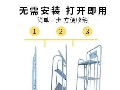 工厂直供 免安装折叠置物架 铁质客厅阳台储物架可移动花盆整理架图2