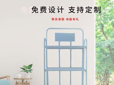 工厂直供 免安装折叠置物架 铁质客厅阳台储物架可移动花盆整理架图4
