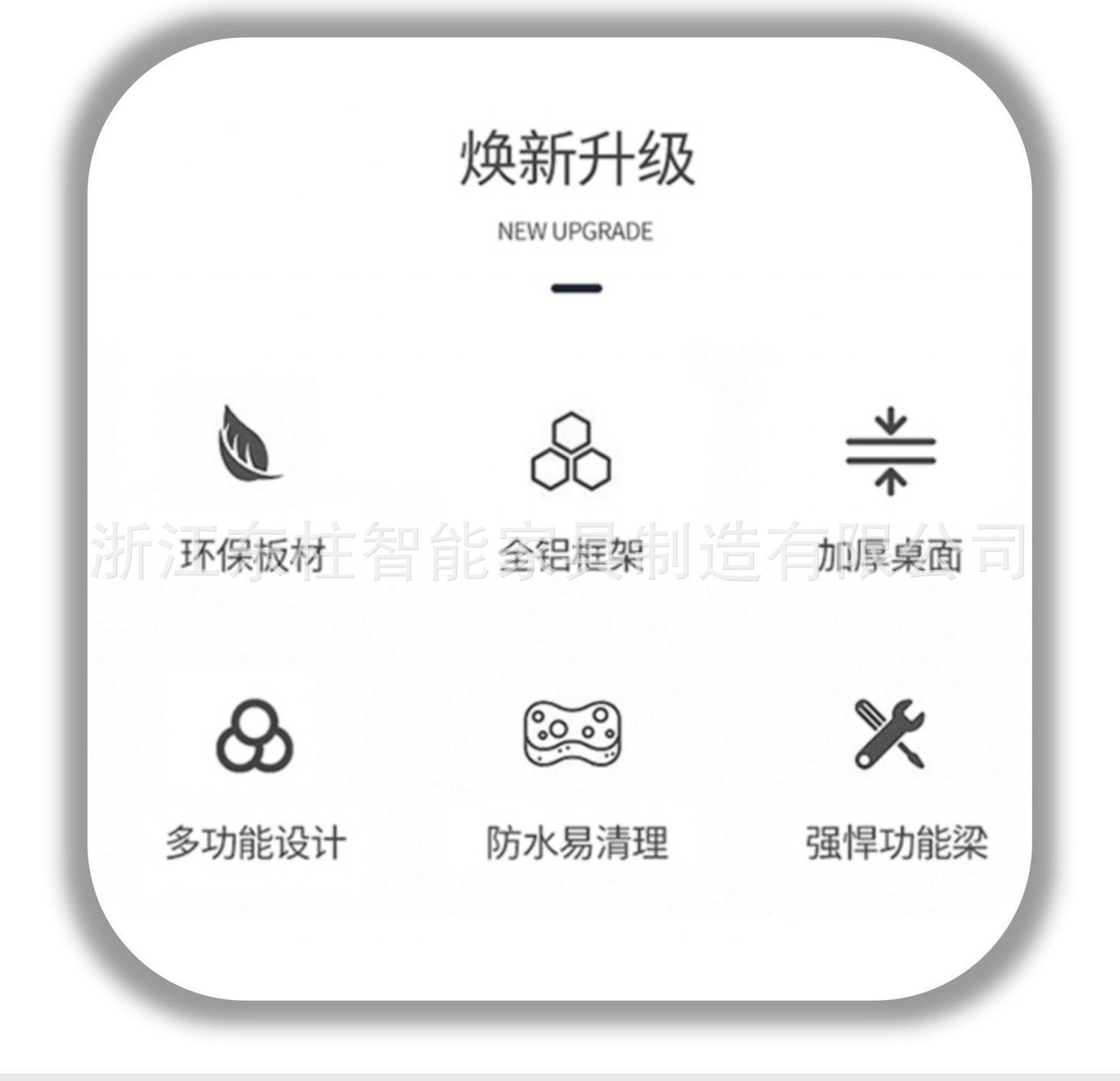 文件柜_02.jpg