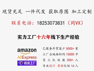 阳台花架木制创意花盆架子实木落地收纳客厅折叠置物架子鞋架多层图4