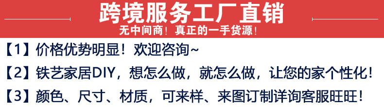 详情2