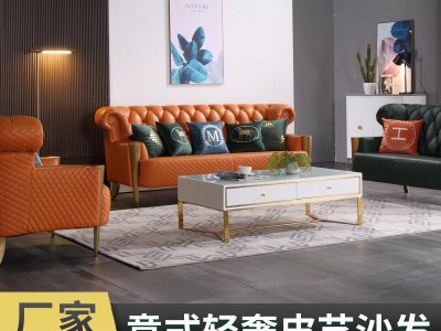 新款意式轻奢真皮沙发别墅客厅定制沙发样板房家具厂家直供图2