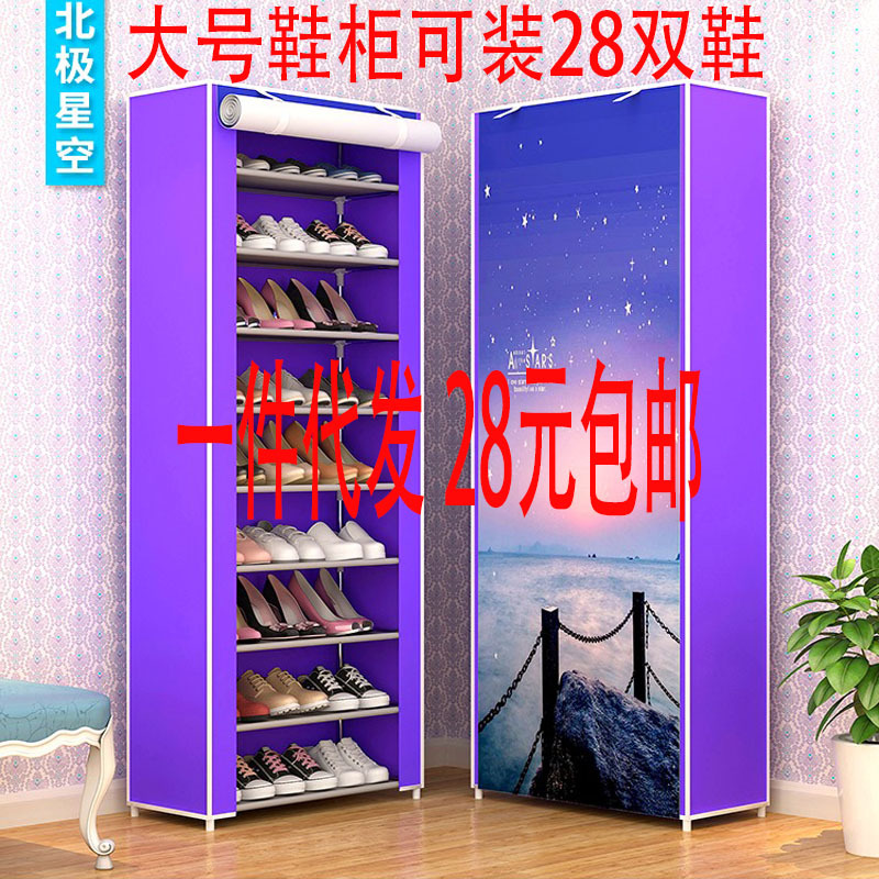 大号包邮.jpg