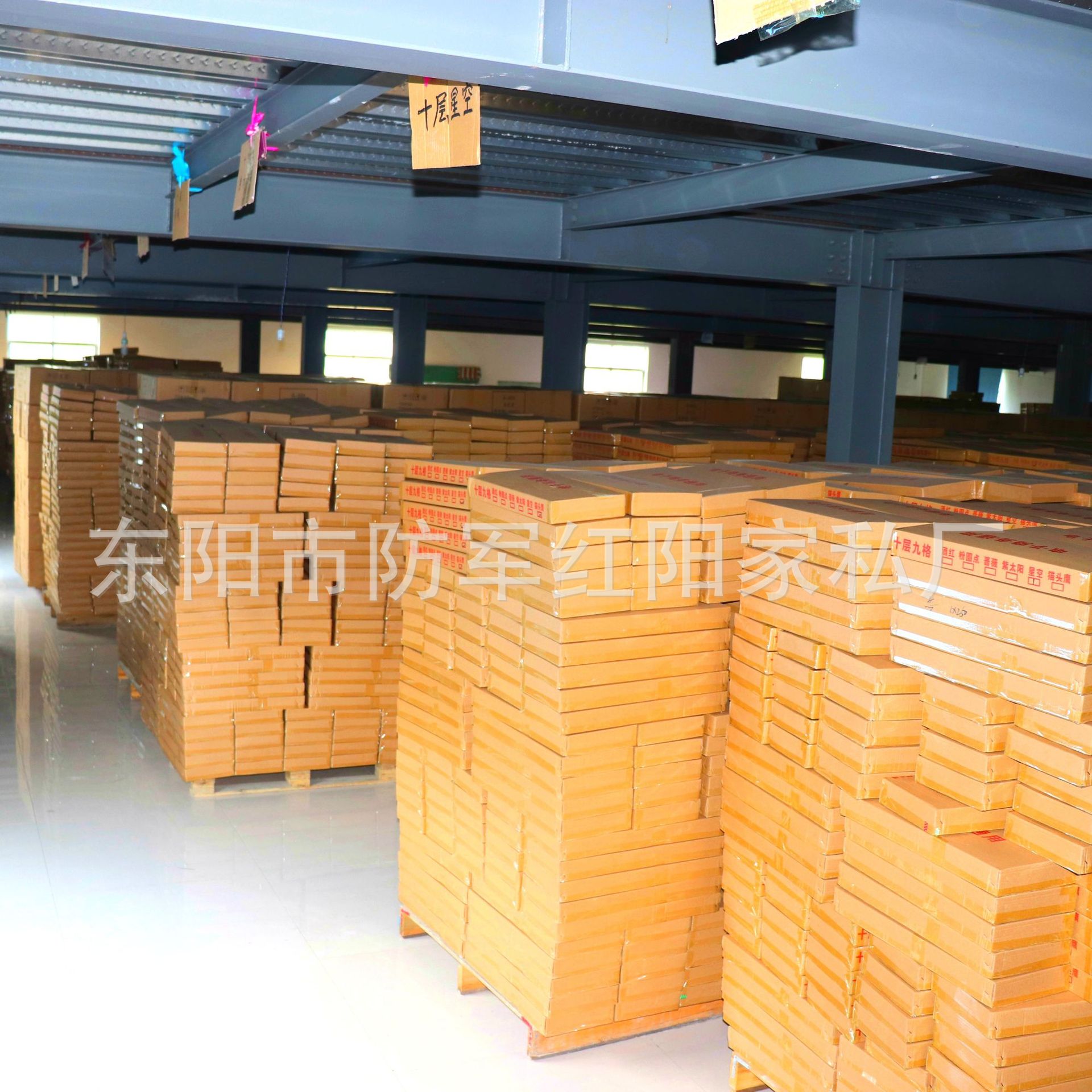 实力工厂 实拍实际工厂6000平方米