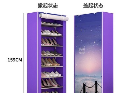 简易家具便宜多功能多层鞋架 简约现代宿舍寝室防尘DIY鞋架无纺布图2