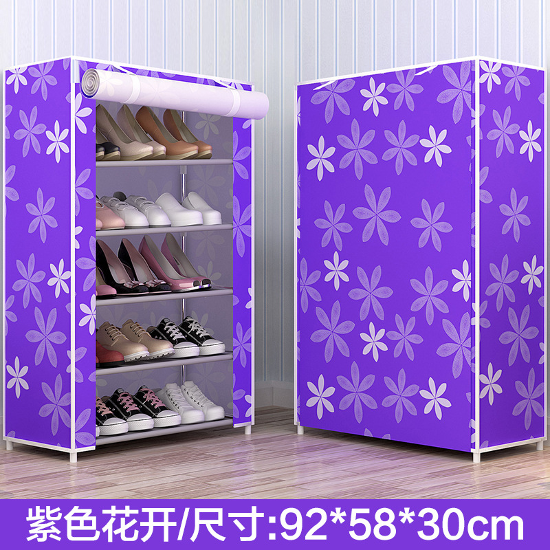 6层5格紫色花开