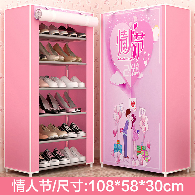 情人节主图