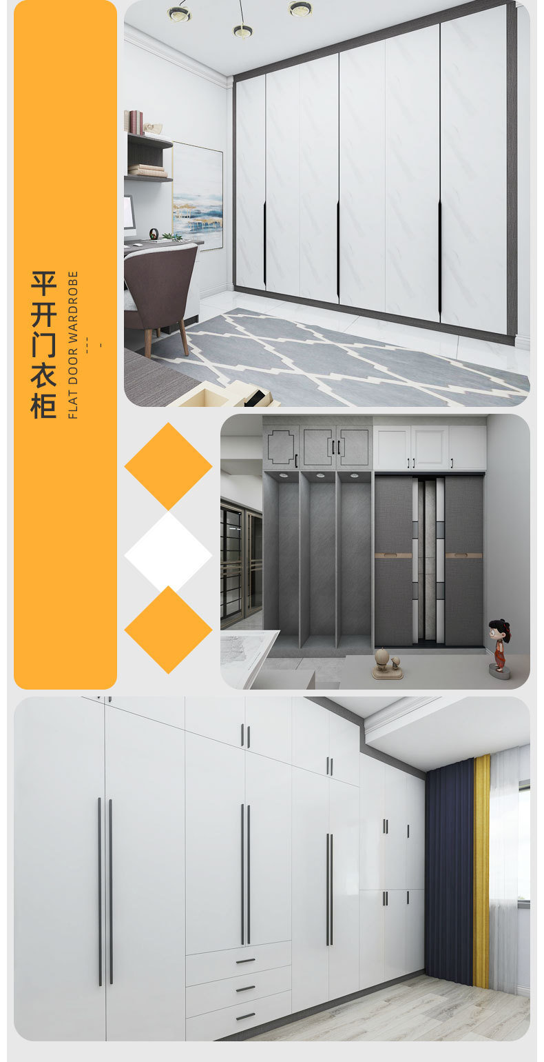 1通用详情页_08.jpg