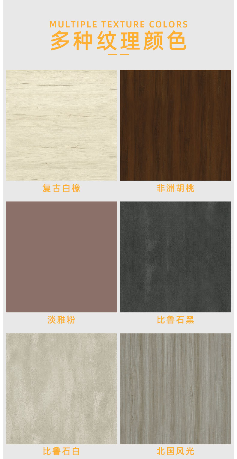 1通用详情页_03.jpg