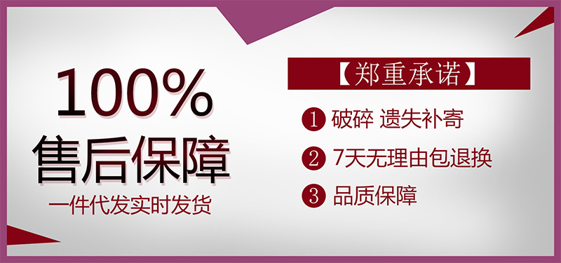 内外销1