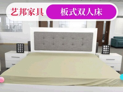 酒店旅馆公寓创意软包床 意式北欧简约定制板式床 双人床主卧床图1