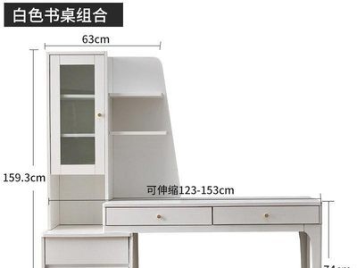 明优实木书桌水曲柳北欧书柜组合家用书房可伸缩学生台式电脑桌子图5