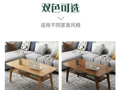 简易茶几小户型简约现代轻奢现代实木北欧客厅竹餐桌日中式小桌子图5