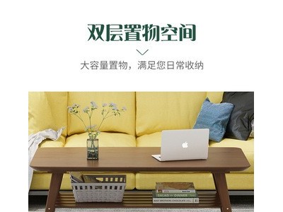 简易茶几小户型简约现代轻奢现代实木北欧客厅竹餐桌日中式小桌子图4