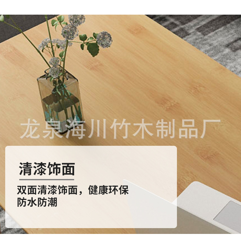 未标题-1_11.jpg