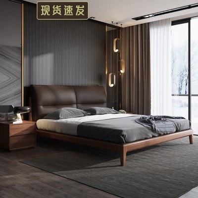 北欧实木床主次卧现代简约1.8米单双人床日式轻奢1.5米经济型大床