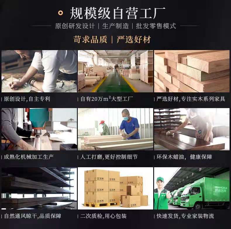 微信图片_20210512171214