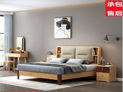 北欧实木床现代简约1.5米床储物抽屉高箱床双人床1.8米主卧室婚床
