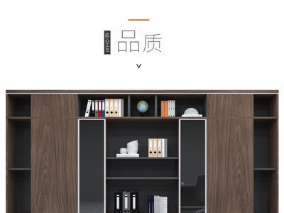 办公室家具公司总裁老板办公桌子商用经理桌椅组合大班台简约现代图3
